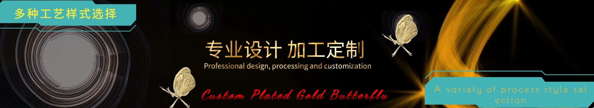 Dongguan xinzhirun Crafts Co., Ltd