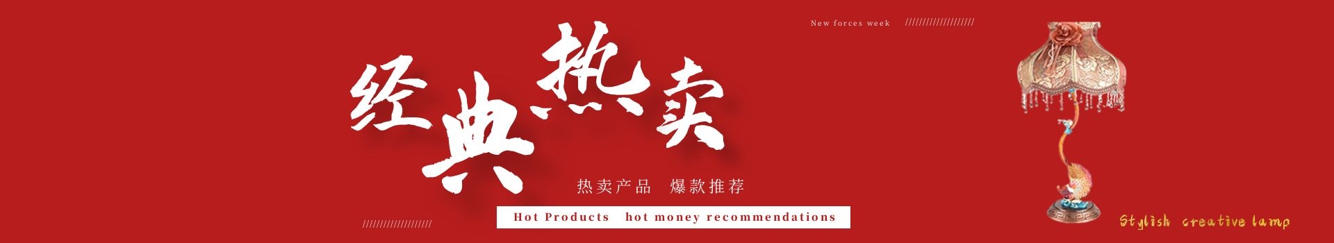 Dongguan xinzhirun Crafts Co., Ltd